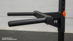 Rogue Fitness Rogue Infinity Matador