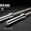Rogue Fitness Rogue 45LB Ohio Power Bar - Stainless Steel