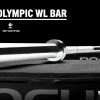 Rogue Fitness Rogue 28MM IWF Olympic Weightlifting Bar W/ Center Knurl - Bright Zinc